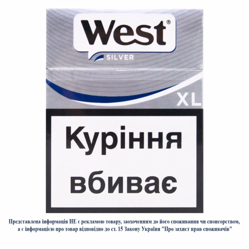 Сиг West Silver XL 25 шт