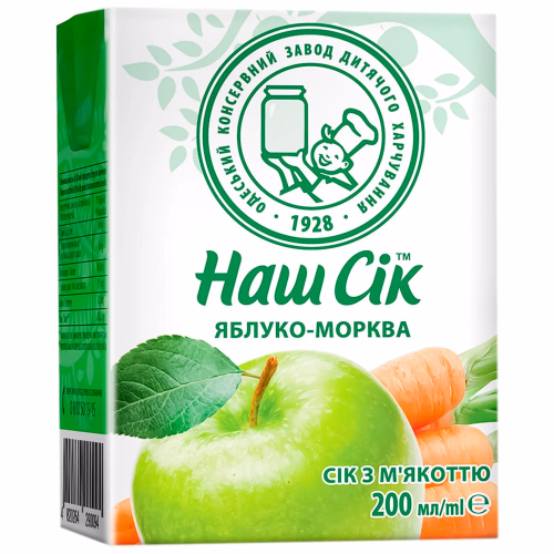 НАШ СІК 0,2л Яблучно-моркв сік