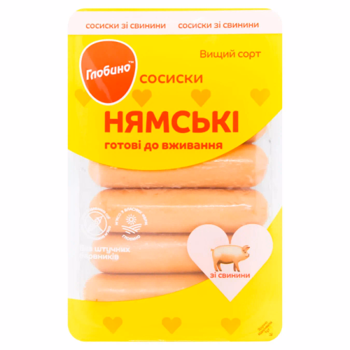 Сосиски Нямські зі свинини в/с б/о газ.пак.275г ГЛОБИНО
