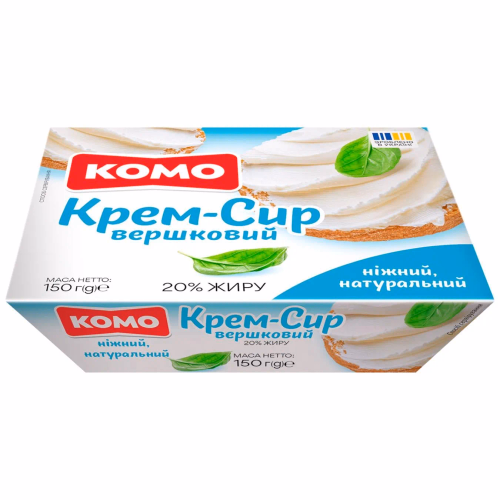 Крем-сир Вершковий КОМО 20%  150г ванночка