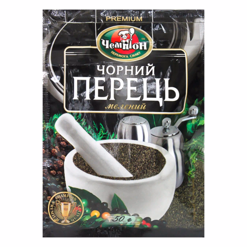 Перець чорний мелений 20г Чемпіон