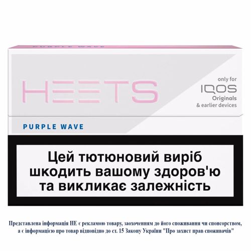 Стік TBEH HEETS Purple Wave