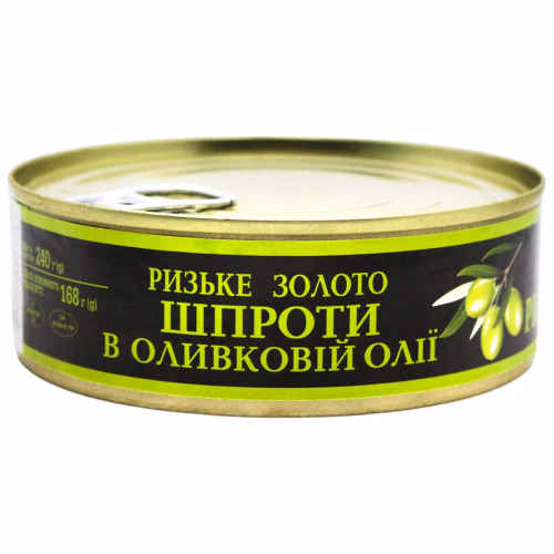 Консерви рибні "Шпроти в оливковій олії",ж/б №3 ключ240 г. ТМ Риж.золото