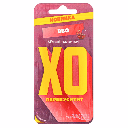 М'ясні палички ХО DRY CHICKEN "BBQ" 45г