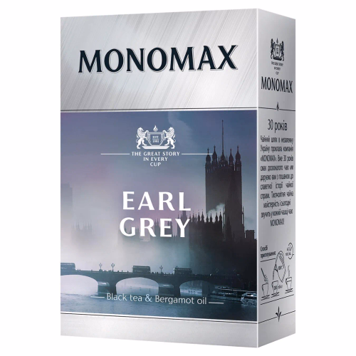 МОНОМАХ чай ф/п 16п Earl Grey Цейлон з бергамотом