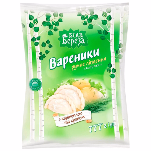 Вареники картоп/кріп Біла Береза  ручна робота 777г