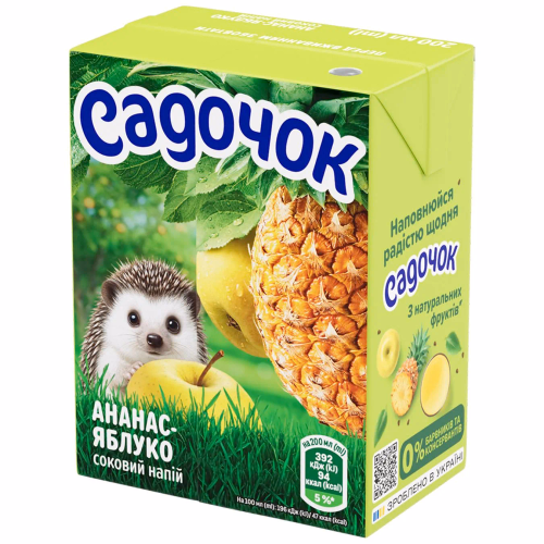 Садочок Ананасово-яблучний напій неосвітл пастер 0,2л