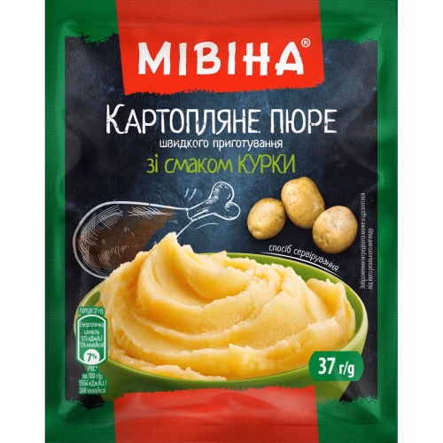 Картопляне Пюре Мiвіна Курка 37г*№2