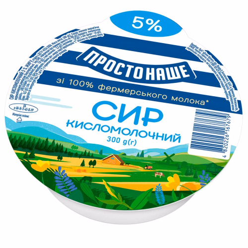 Простонаше Сир кисломолочний 5% обрам 300г