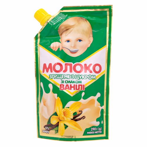 Молоко згущене з цукром зі смаком ванілі 5% дой-пак 290г ТМ Первомайський