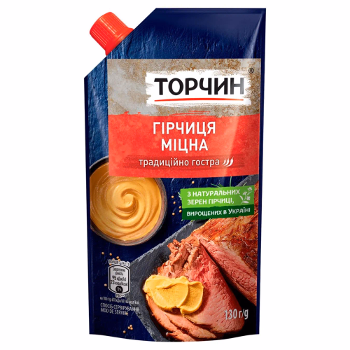 ТОРЧИН Гiрчиця Мiцна д/п 130г