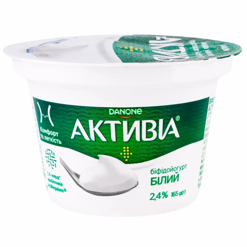 Активіа Біфідойогурт 2,4% стакан 165г