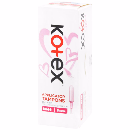 Тампони KOTEX  Lux 8шт Super (з аплікатором)
