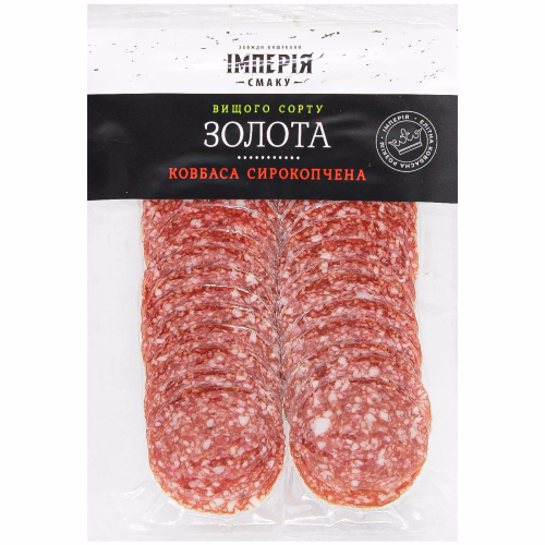 Ковбаса Золота сирокопч із м'яса птиці 75г Імперія Смаку