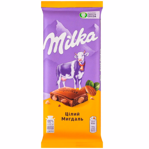 Шоколад Мілка цілий мигдаль 90г