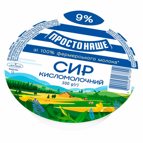 Простонаше Сир кисломолочний 9% обрам 300г