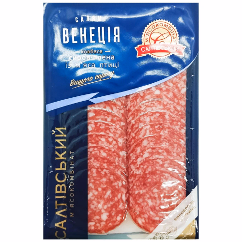 Салямі Венеція с/в  з м'яса птиці в/с  0,080кг в/у