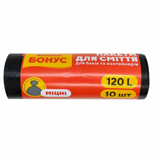 Пакет для смiття п/е 70*100 чорний 120л/10штОПТ ФАЙНИЙ БОНУС