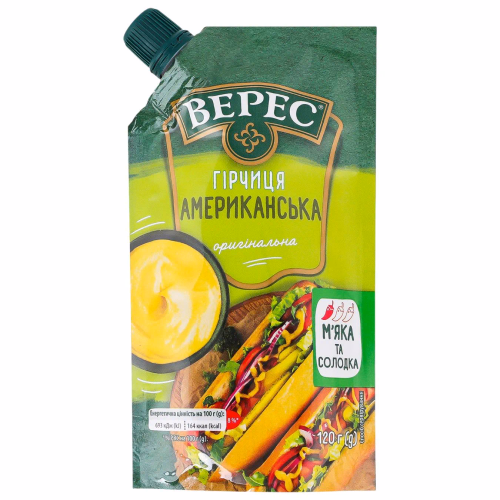 Гірчиця Американська 120г д/п "Верес"