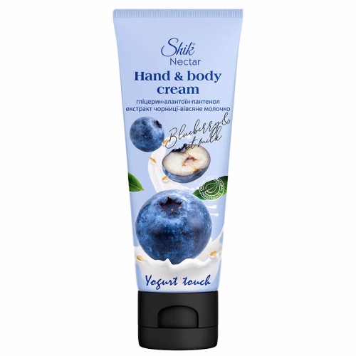 Shik Nectar YOGURT TOUCH Крем д/рук і тіла 75мл Екстракт чорниці та вівсяне молочк