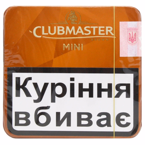 СИГАРИЛИ КЛАБМАСТЕР МІНІ БРАУН МА"20