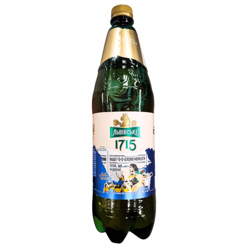 Пиво Львівське 1715 світле 1,45л 4,7%