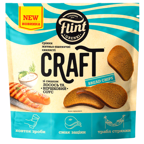 Грінки жит-пшен Лосось та вешковий соус ТМ Flint CRAFT Grenki 80г