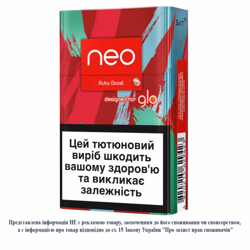 Стік TBEH NEO Demi Ruby boost