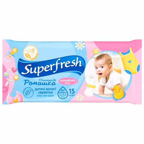 Серветка волога Superfresh Baby chamomile 15шт