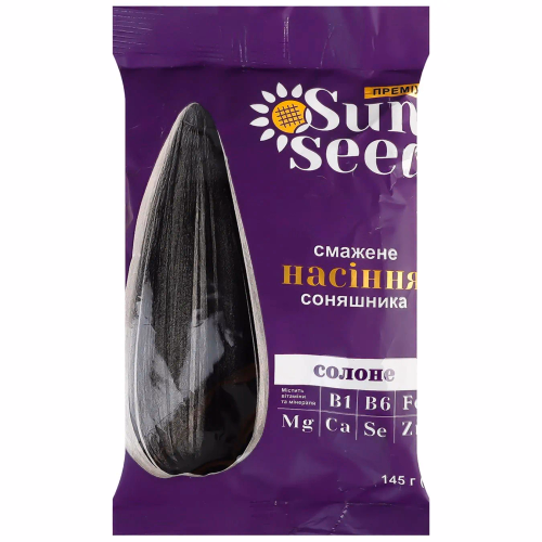 Насіння соняшника смаж СОЛЕНЕ ТМ Sun Seed 145гр