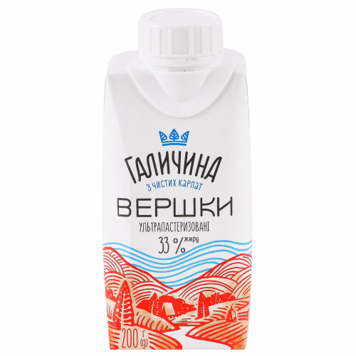 Галичина Вершки  ТGA 33% 200г