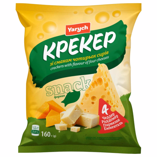 Крекер Зі смаком чотирьох сирів тм Yarych 160гр