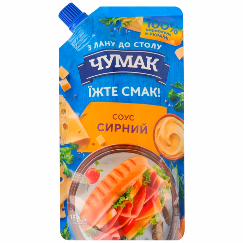 Чумак Соус дой-пак "Сирний" 180г