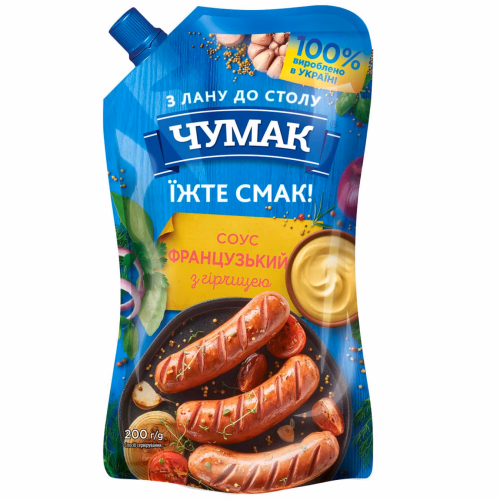 Чумак Соус дой-пак "Французький з гірчицею" 200г
