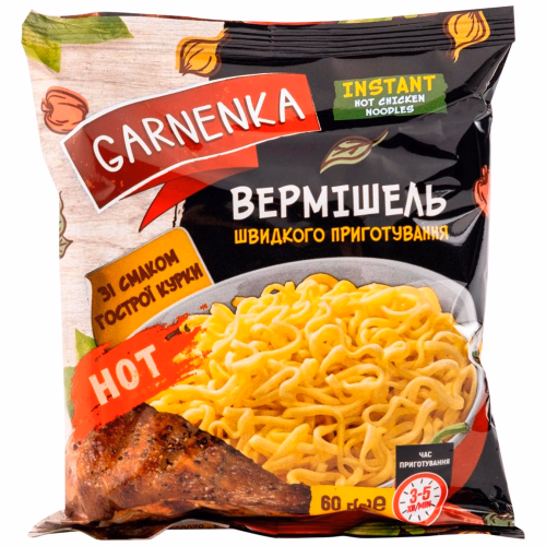 Вермішель ш/п з смаком курки гостра,  Garnenka 60г