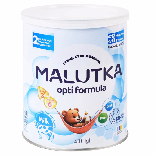 Малютка Opti Formula -2 Суміш 400г від 6 міс
