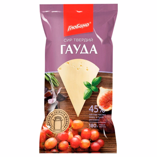 Сир тв.Гауда 45% фас 160 гр ГЛОБИНО