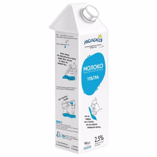 МОЛОКІЯ Молоко UHT 2,5% Tetra Germina Ультра 950г