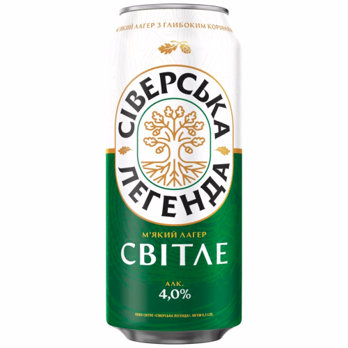 Пиво Сіверська Легенда 0,5л ж/б
