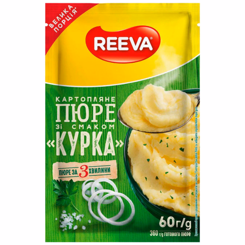 Пюре картопляне зі смаком курки пачка 60г REEVA