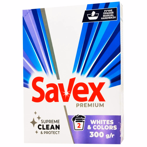 Порошок ручне прання Savex Premium WHITES&COLORS 400гр
