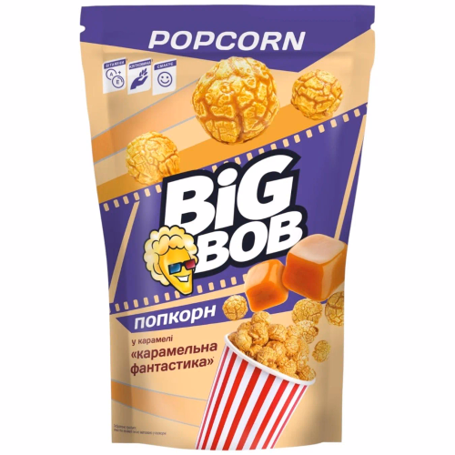 Попкорн у карамелі "Карамельна фантастика" 90г  ТМ "BIG BOB"