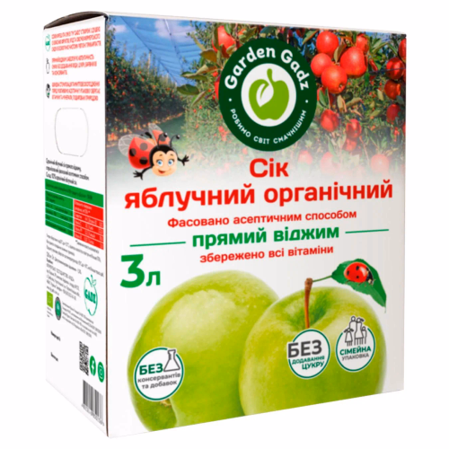Сік яблучний органічний 3 л Gadz