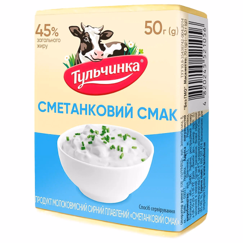 Продукт сирний плвл.Сметанковий смак 55% Тульчинка 70г