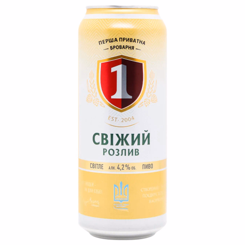 Пиво ППБ Свіжий розлив 0,5л ж/б