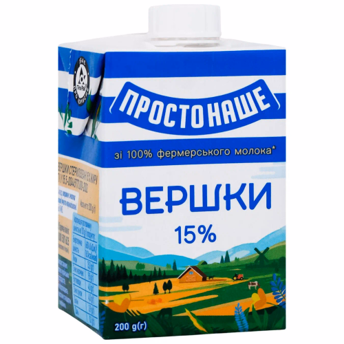 Простонаше Вершки стерилізовані 15% t/sq 200г