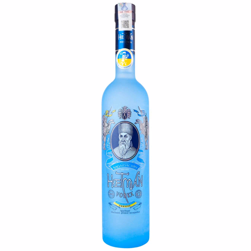 Горілка Гетьман АЙС 0,7л