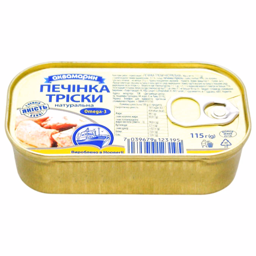 Печінка тріски 115г АКВА Ісландія