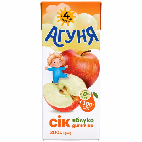 Сік Агуня 200мл Яблучний