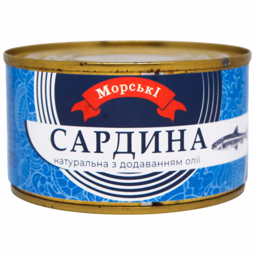 Сардина атлантична з д/м з/б №5 ТМ "Морські" 240г